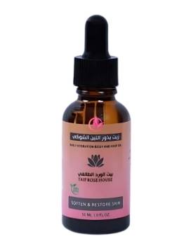 Taifi Rose House Prickly Pear Seed Oil Serum 30ml