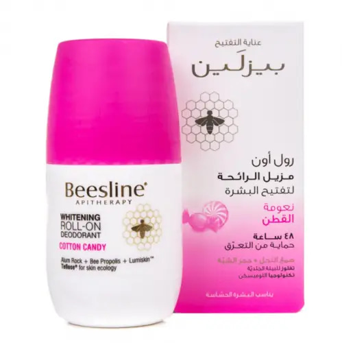 Beesline Cotton Soft Deodorant - 50 ml