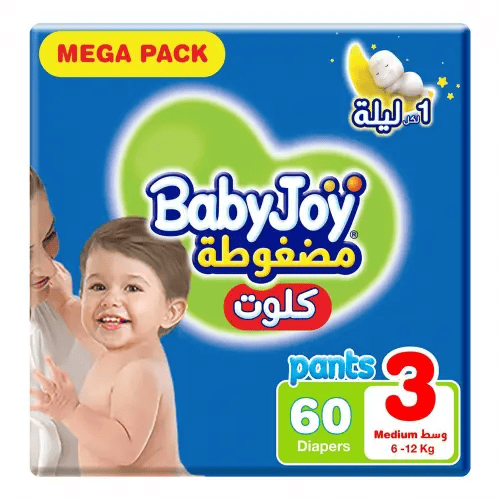 بيبي جوي كلوت مضغوطة مقاس 3 عبوة 60 حفاضة