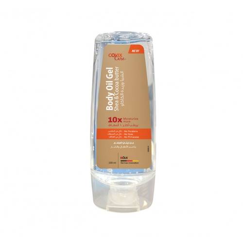 Covix Shea Cocoa Butter Body Oil Gel for Adults and Children 200ml