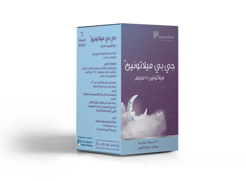 GP Melatonin 5mg 60 Capsules