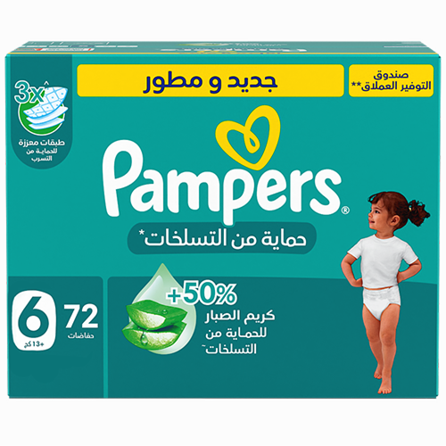 Pampers Rash Protection Diapers Size 6 – 72 Count