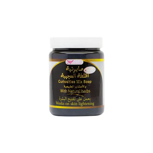 Kuwait Shop Soap The Amazing Mixture With Natural Herbs 500g