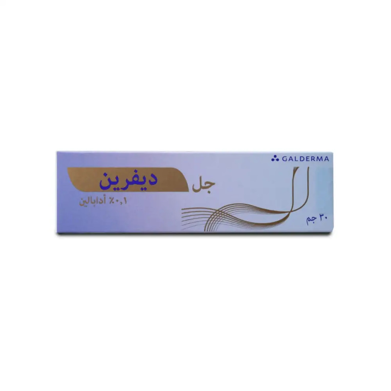 Differin Gel 0.1% Adapalene - 30 gm