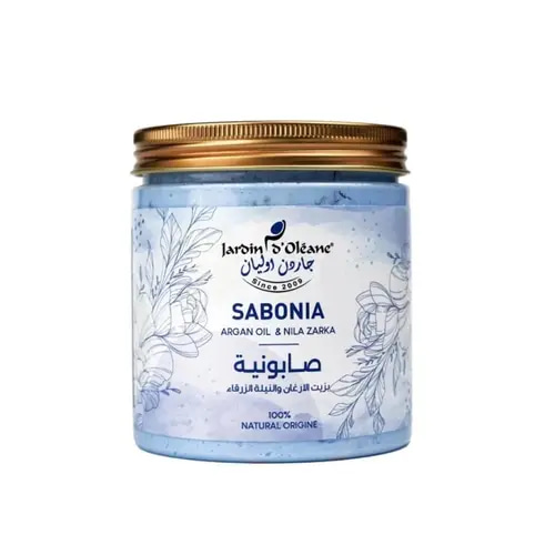 جاردن أوليان صابونية النيلة الزرقاء وزيت الأرغان لتفتيح وتنعيم البشرة - 450 جم