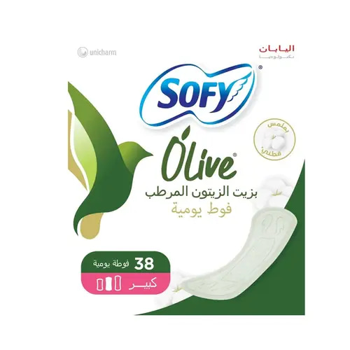سوفي فوط يومية بزيت الزيتون المرطب 38 فوطة كبير