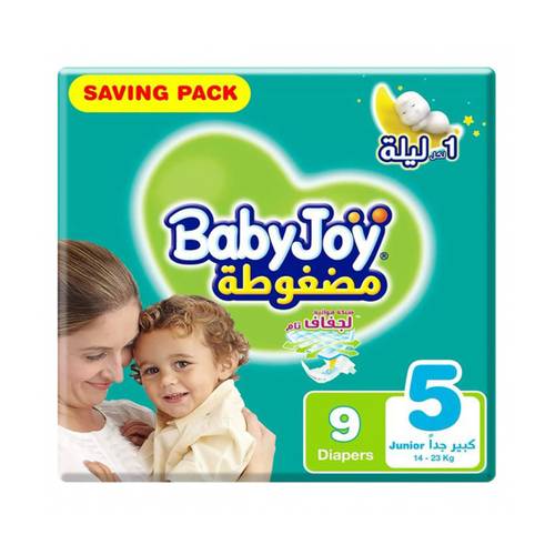 حفاضات بيبي جوي كبير جداً رقم 5 *9