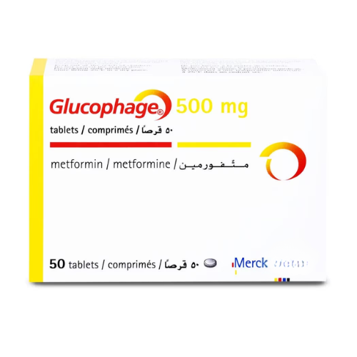 جلوكوفاج 500 مجم 50 قرص