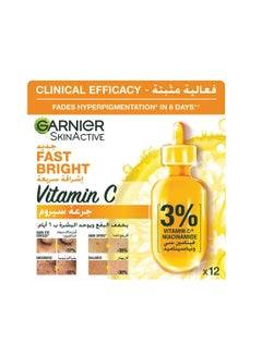 Garnier SkinActive Fast Bright with 3% Vitamin C & Niacinamide - (12 x 1.5 ml)