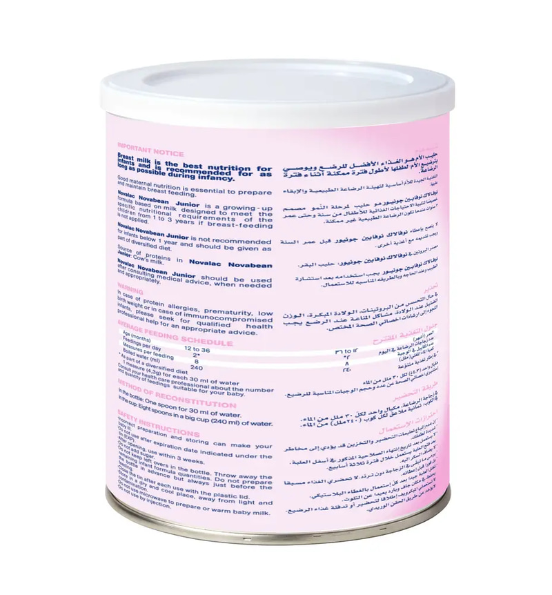 Novalac Novabean Junior Constipation Milk 800g