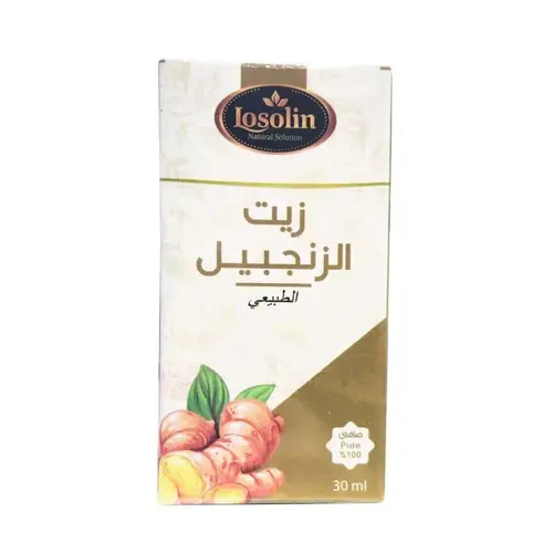 زيت الزنجبيل المركز من لوزلين 30مل