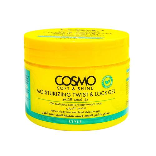 Cosmo Soft & Shine Leave-In Conditioner for Curly Hair - 325g