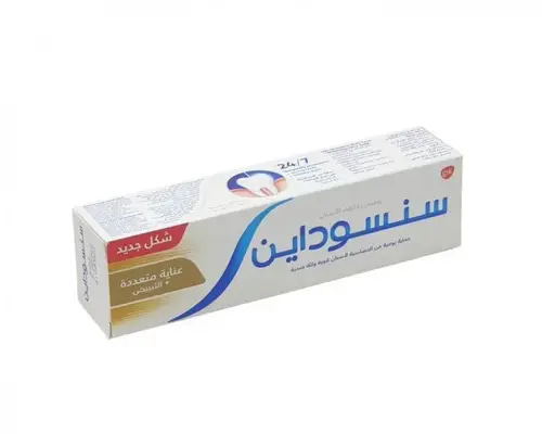 سنسوداين معجون أسنان عناية متعددة مع تبييض الاسنان 100مل