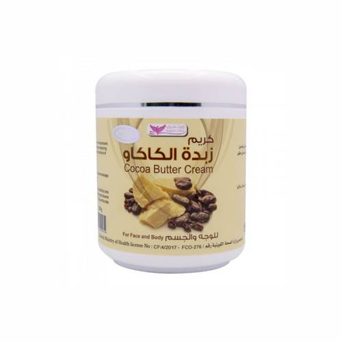 Kuwait Shop Cocoa Butter Face & Body Cream 500g