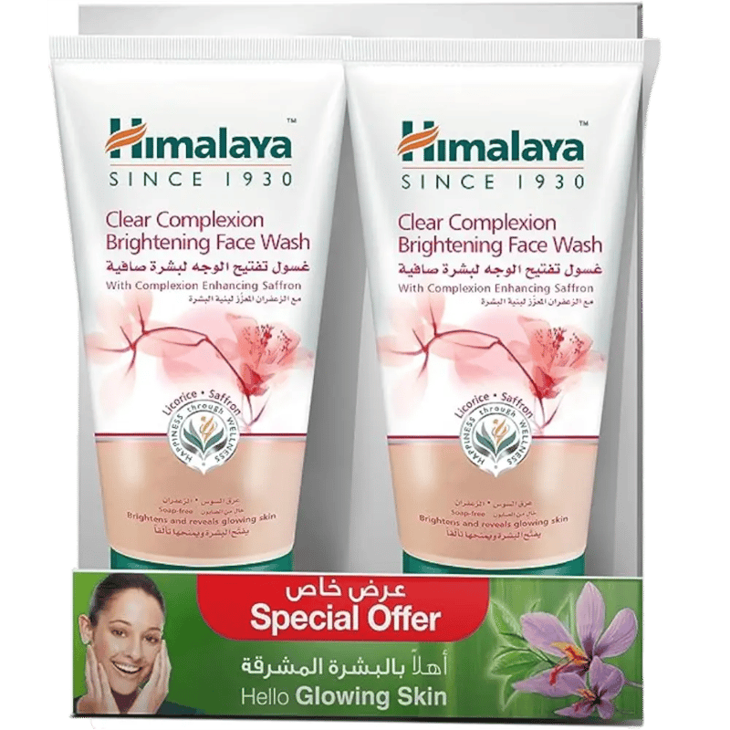 هيمالايا غسول تبييض الوجه عرق السوس و الزعفران - 150 مل عرض خاص
