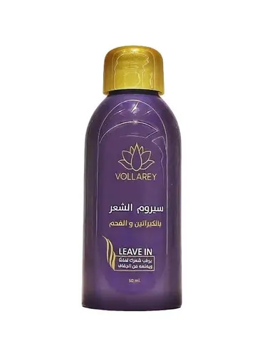 فولاري - سيروم الشعر بالكيراتين والفحم, 50 مل