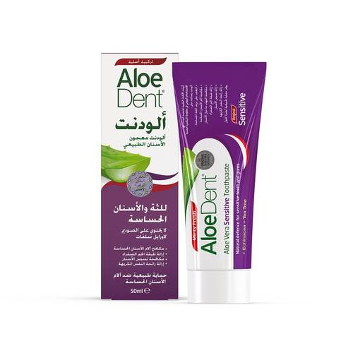 الودنت معجون اسنان الطبيعى للثة والاسنان الحساسة 50 مل