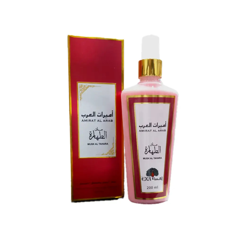 اكسا معطر الجسم والمناطق الحساسة اميرات العرب مسك الطهارة 200مل
