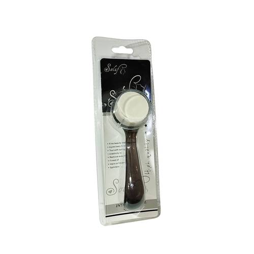Savat Facial Cleansing & Makeup Removal Tool
