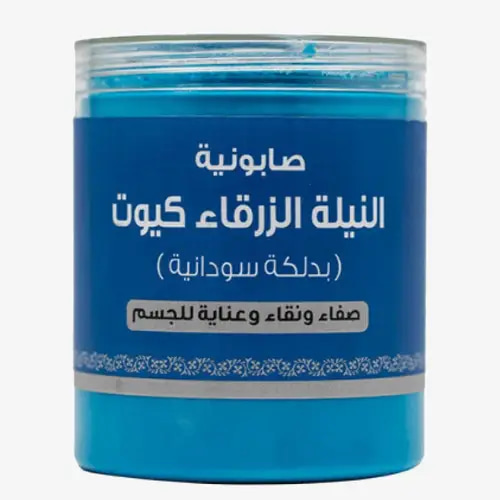 Soft Touch Blue Nile Soap Cute 700g