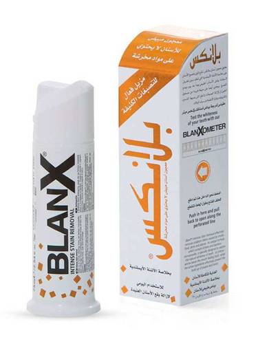 BlanX Whitening Toothpaste Intense Stain Remover 75ml