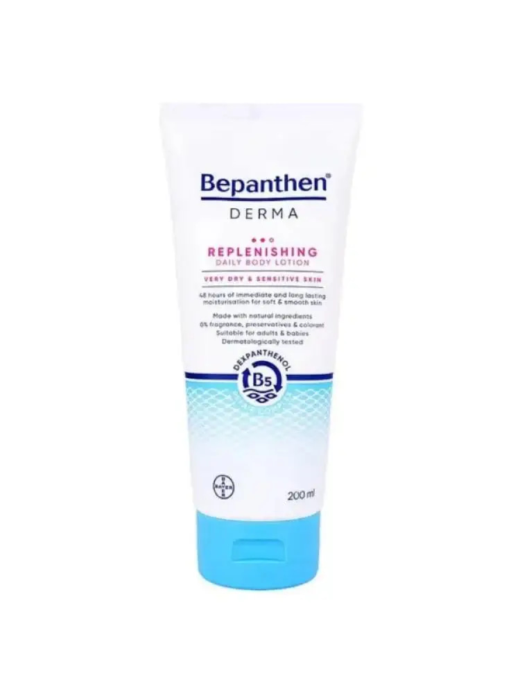 Bepanthen Derma Daily Body Lotion 200ml