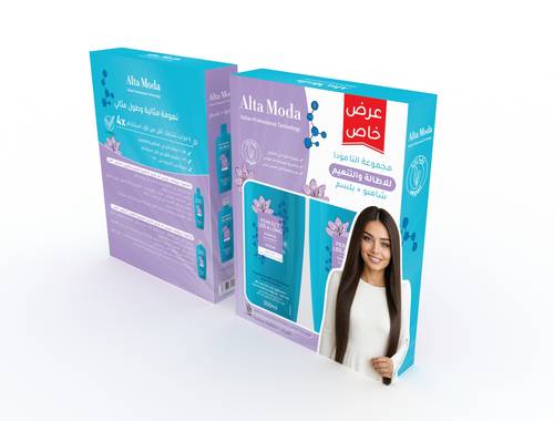 Altamoda Liss & Long Smoothing and Lengthening Set (Shampoo + Conditioner)