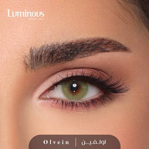 Luminous lenses, Olefin degree - 5