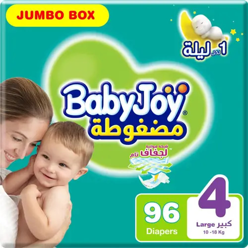 BabyJoy Diapers Size 4 Jumbo Box 96 pcs