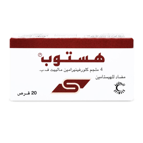 Histop 4 mg – 20 Tablets