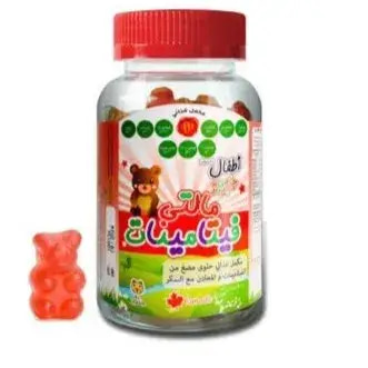 Prime Health Kids Multivitamin 90 Gummies