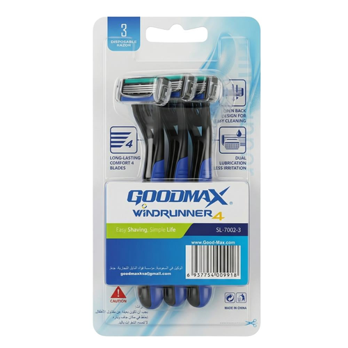 Good Max Winder Inner 4 Blade Razors 3 Pack