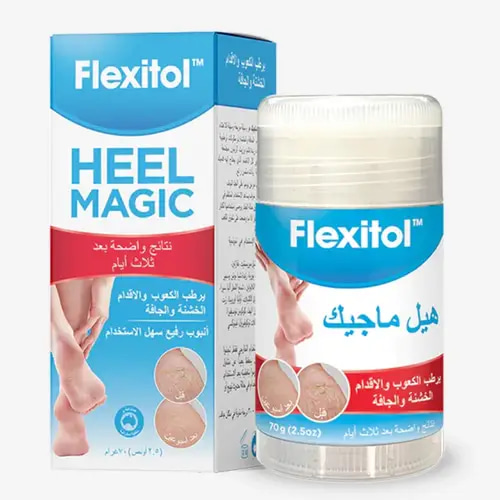 Flexitol Heal Magic 70g