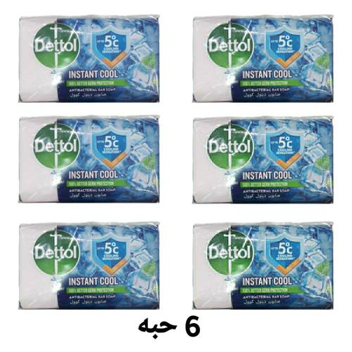 Dettol Cool Bar Soap 165g Pack of 6