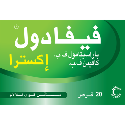 Fevadol Extra Tablets – 20 Tablets