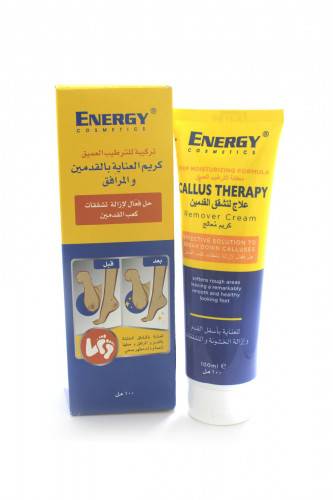 Energy Cosmetics Cracked Heel Cream 100ml