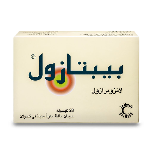 Peptazol 30 mg Capsules – 28 Capsules