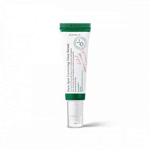 Access Way Dark Spots Lightening Serum 50ml