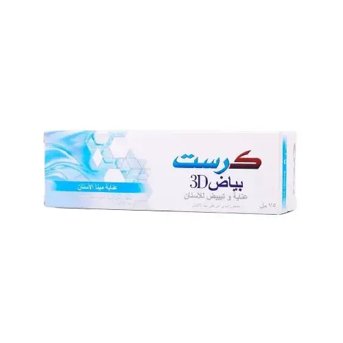 كرست معجون اسنان بياض ثري دي عنايه مينا الاسنان 75 مل