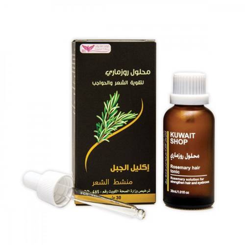 Kuwait Shop Rosemary Solution for Strengthening Hair and Eyebrows 30 ml