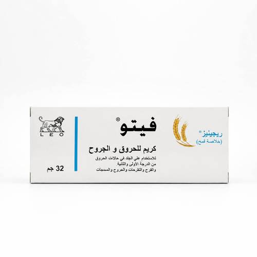 Fito Burn & Wound Healing Cream 32g