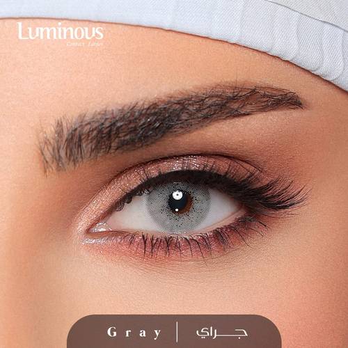 Luminous Gray Lenses
