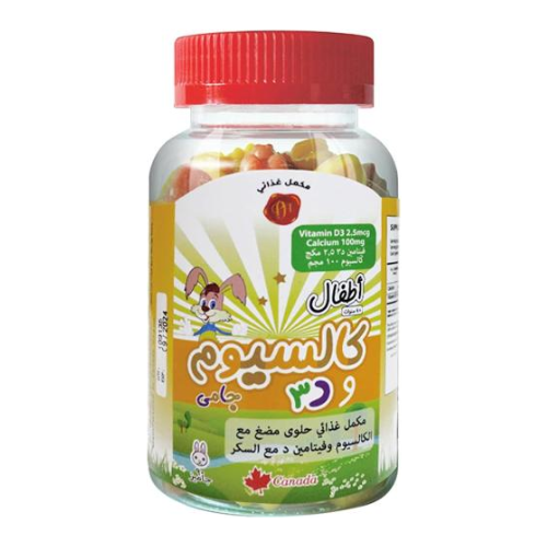 Prime Health Calcium + Vitamin D Gummies 90 pcs