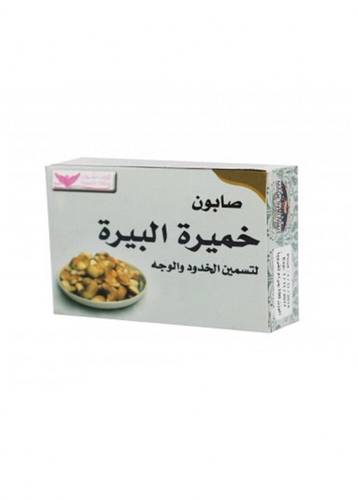 Kuwait Shop Brewer's Yeast Soap for Face Tightening and Plumping 100g