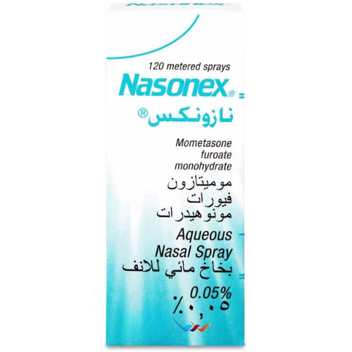 نازونكس بخاخ أنف مائى 50 ميكروغرام 120 جرعة