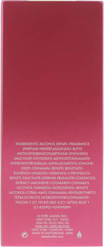 بيوتفل  عطر استي لودر او دو بارفيوم - 75مل