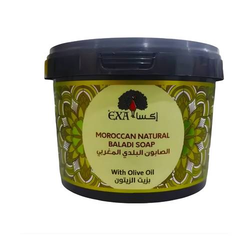 Lazwina Blue Indigo Moroccan Soap 200g