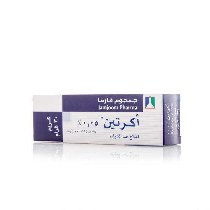 Acretin Acne Cream 0.05% - 30 gm