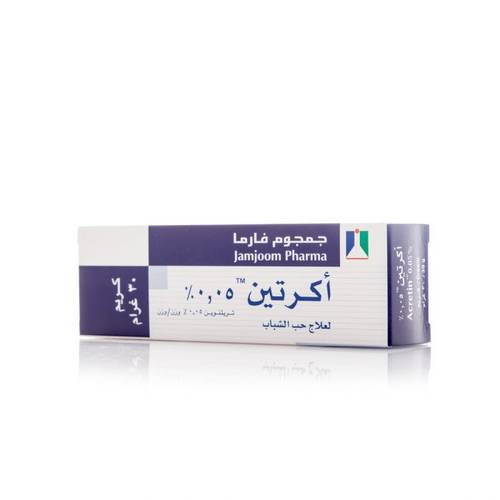 Acretin Acne Cream 0.05% - 30 gm