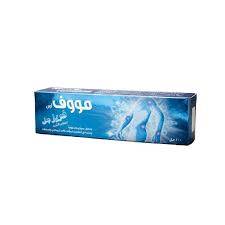 مووف أون فريز جل 100مل